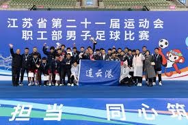 申花强势夺冠，中超领头羊地位稳固